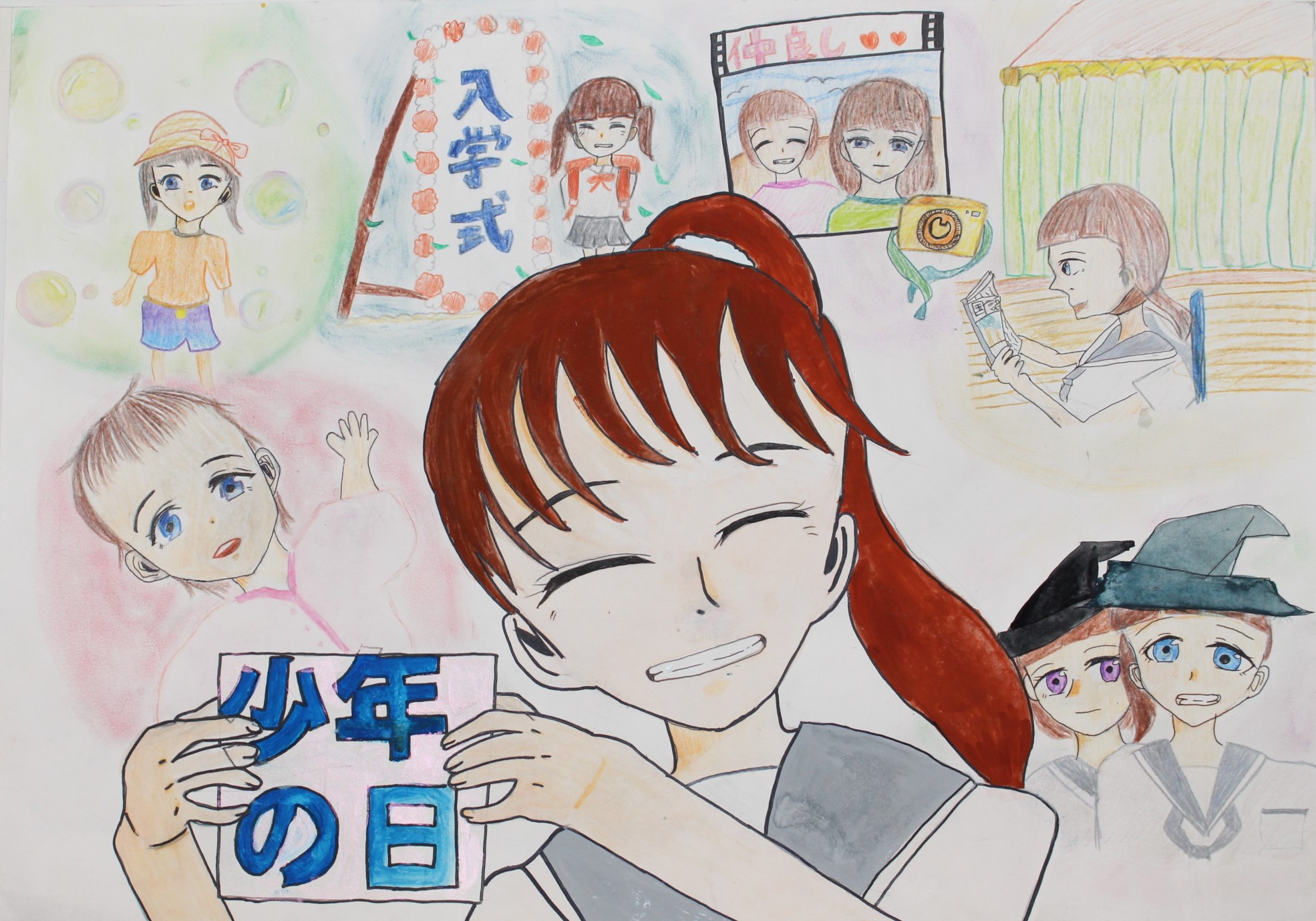 ポスターコンクール 宮崎県青少年育成県民会議