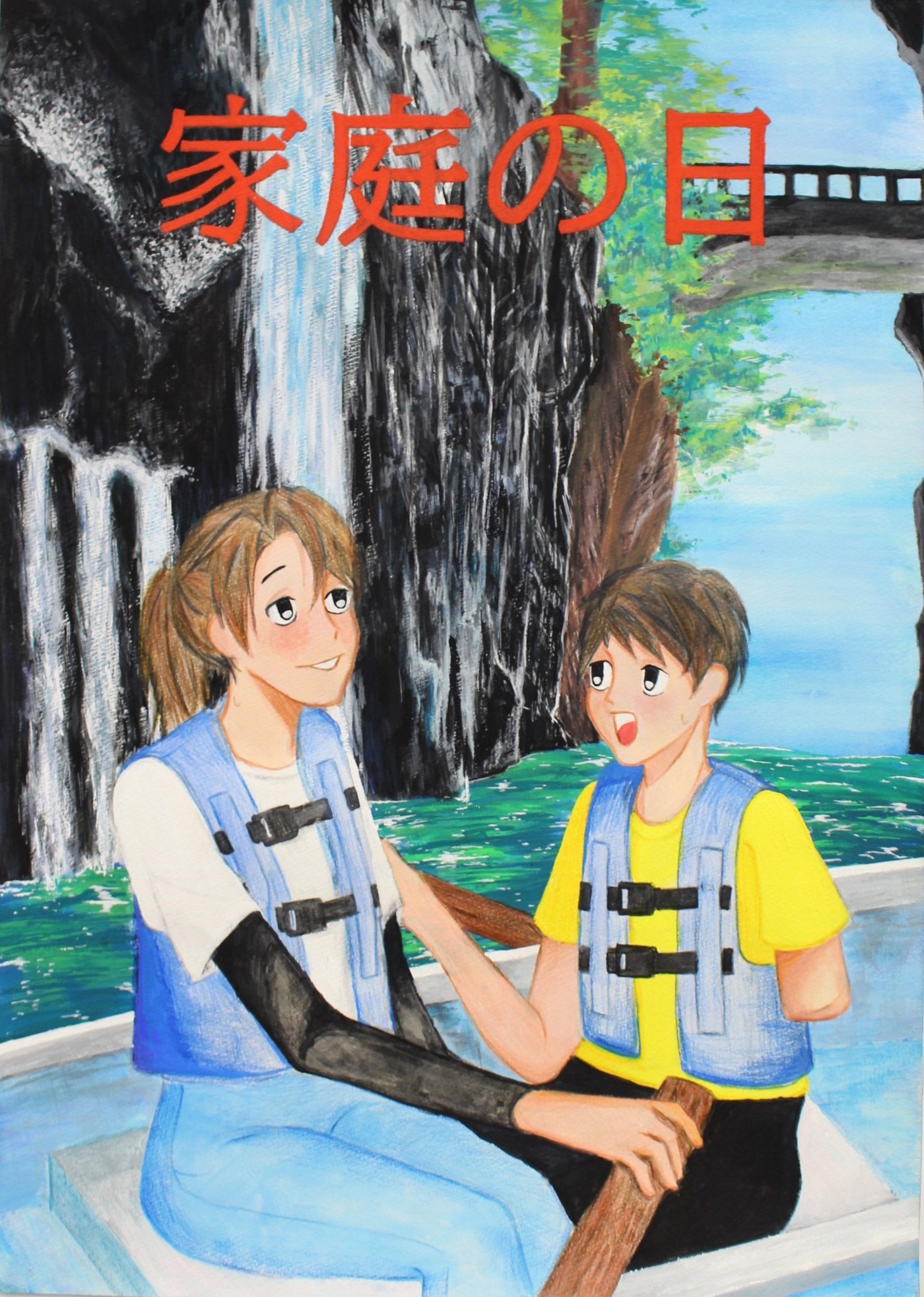 優秀賞　都城市立西中学校　３年　中越　若葉(なかごし　わかば)さん