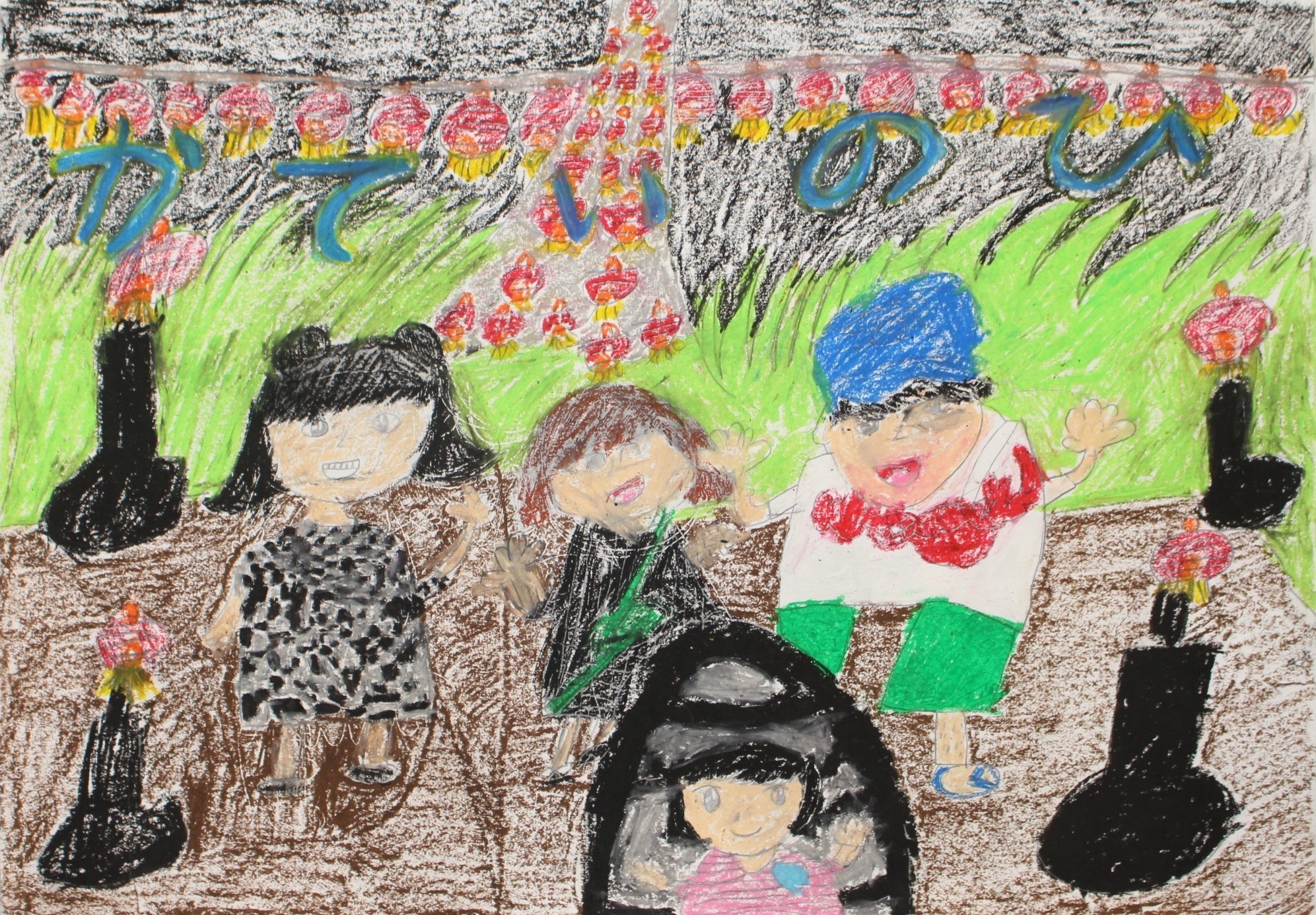 優良賞　宮崎市立小戸小学校　１年　甲斐　百々葉(かい　ももは）さん