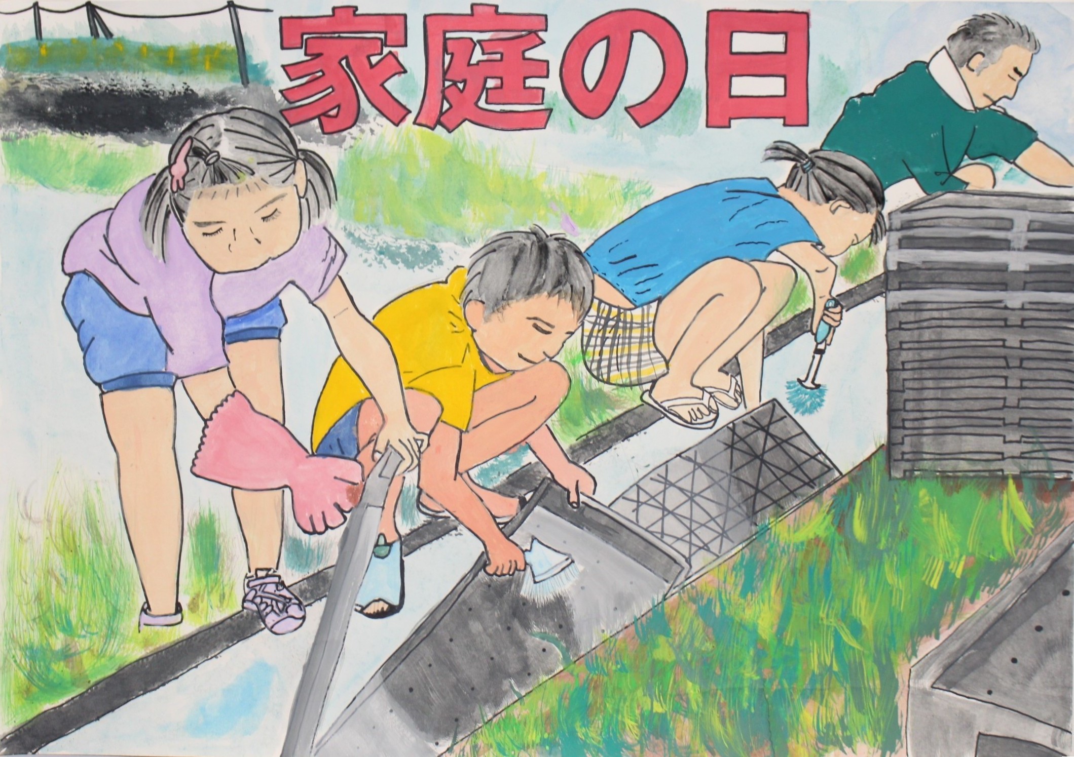 優良賞　高鍋町立高鍋東中学校１年　黒木　笑舞(くろぎ　えま)さん