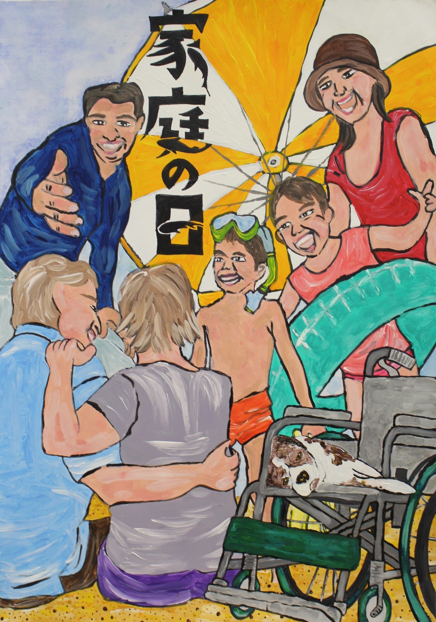 優良賞　鵬翔中学校３年　池田　虎吉(いけだ　こきち)さん