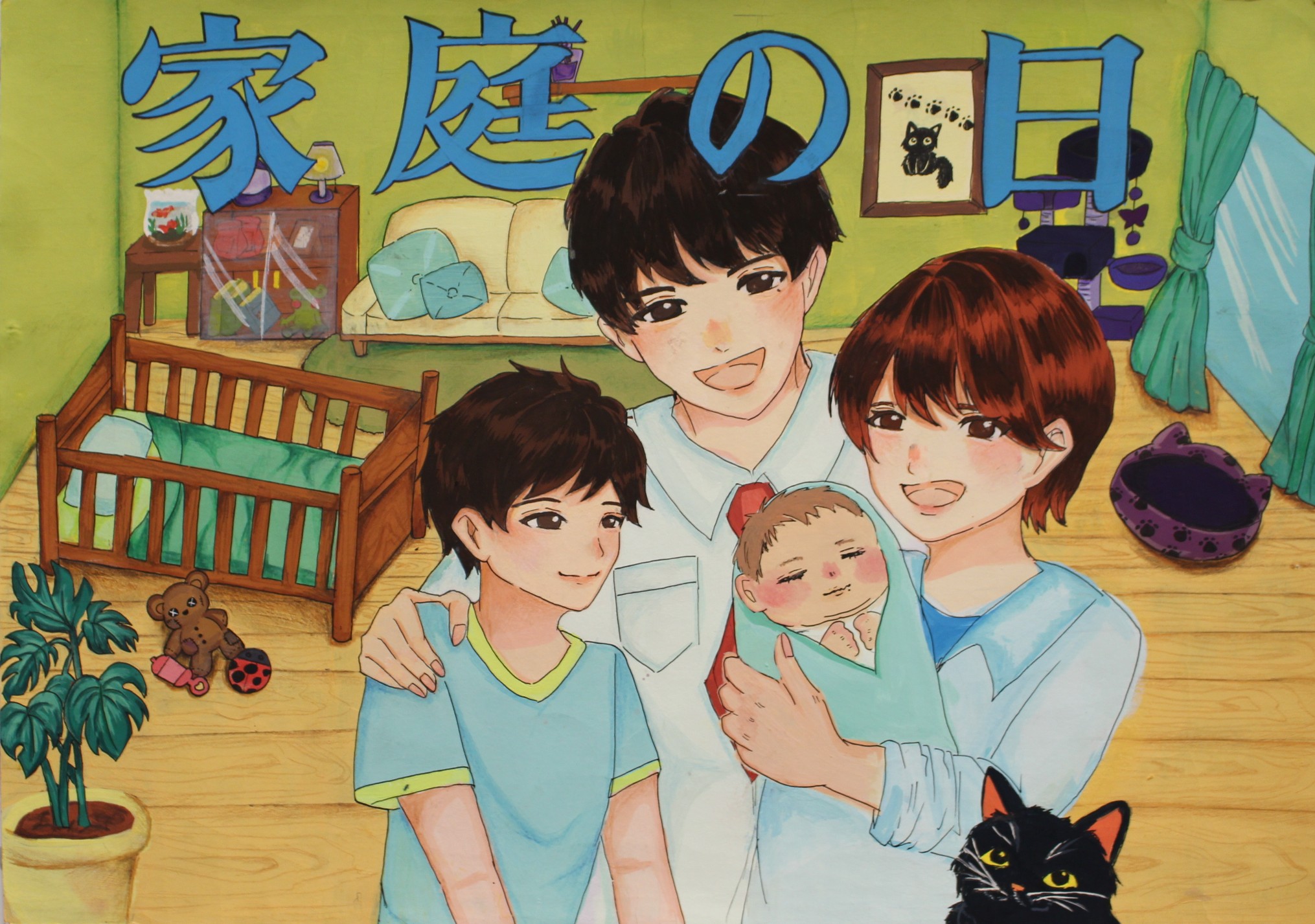 優良賞　県立高千穂高等学校１年　後藤　倖(ごとう　さち)さん