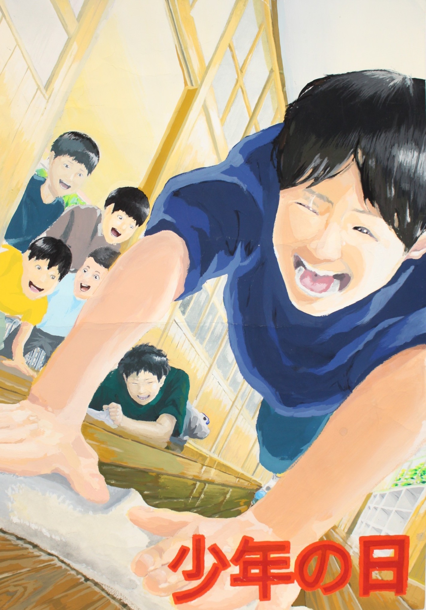 優良賞　都城市立沖水中学校　２年　田中　優羽(たなか　ゆう)さん