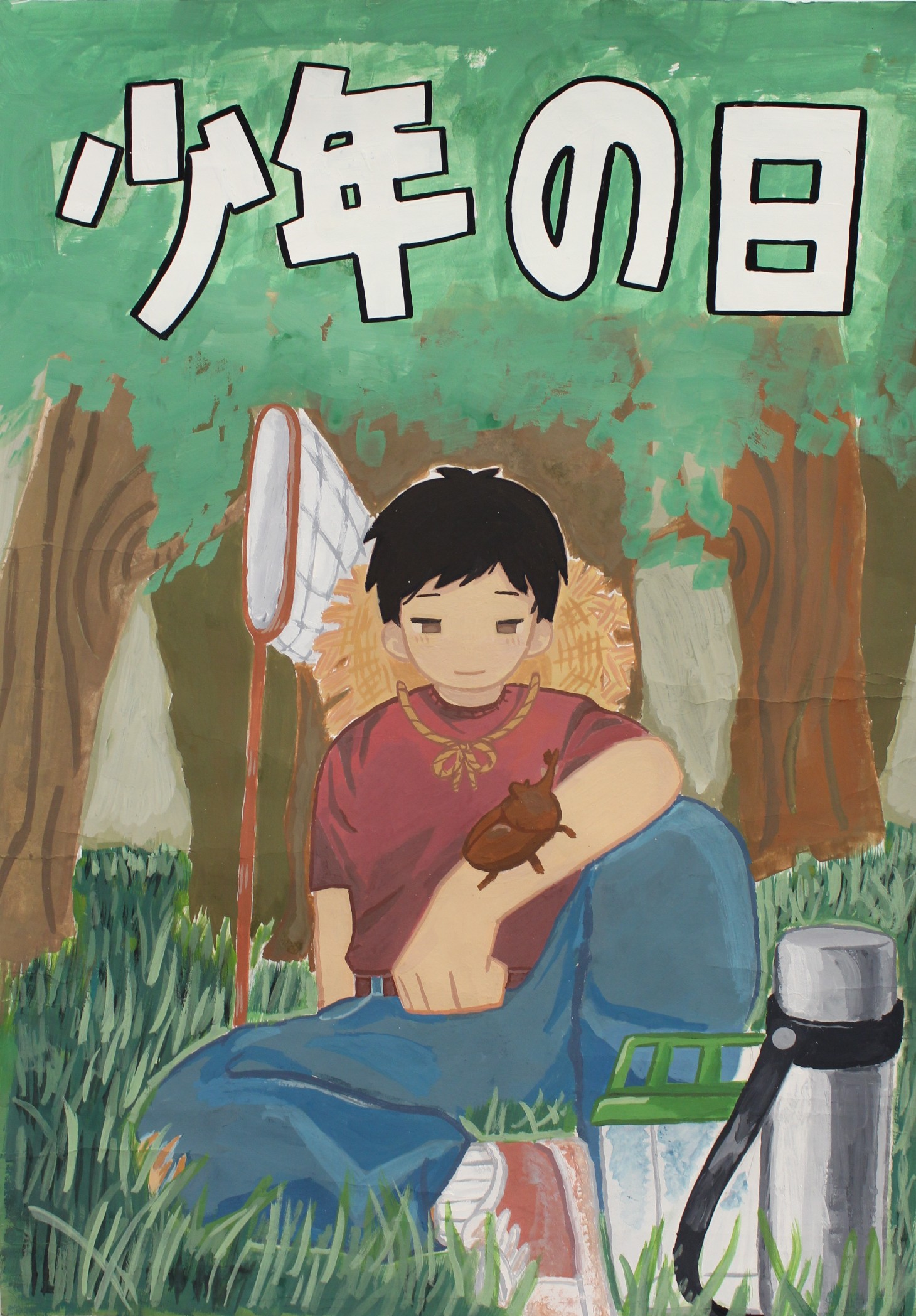 優良賞　都城市立西中学校　３年　原田　百華(はらだ　ももか)さん