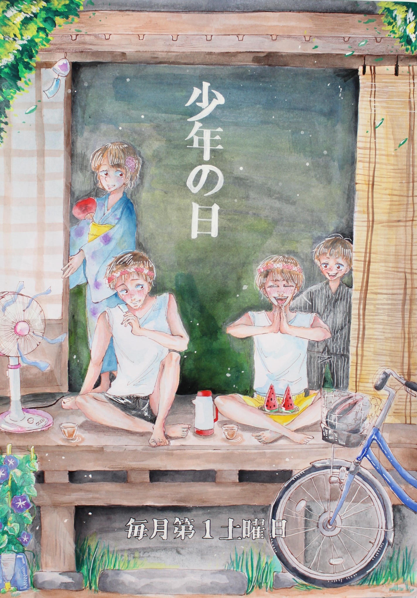 優良賞　県立佐土原高等学校　１年　池田　真悠(いけだ　まゆ)さん